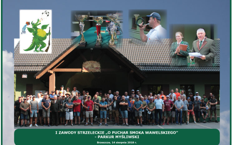 I PUCHAR SMOKA WAWELSKIEGO
